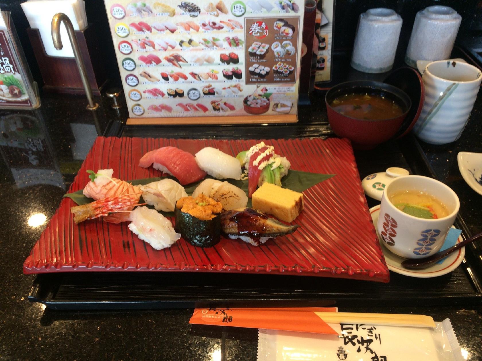 にぎり長次郎 松原店