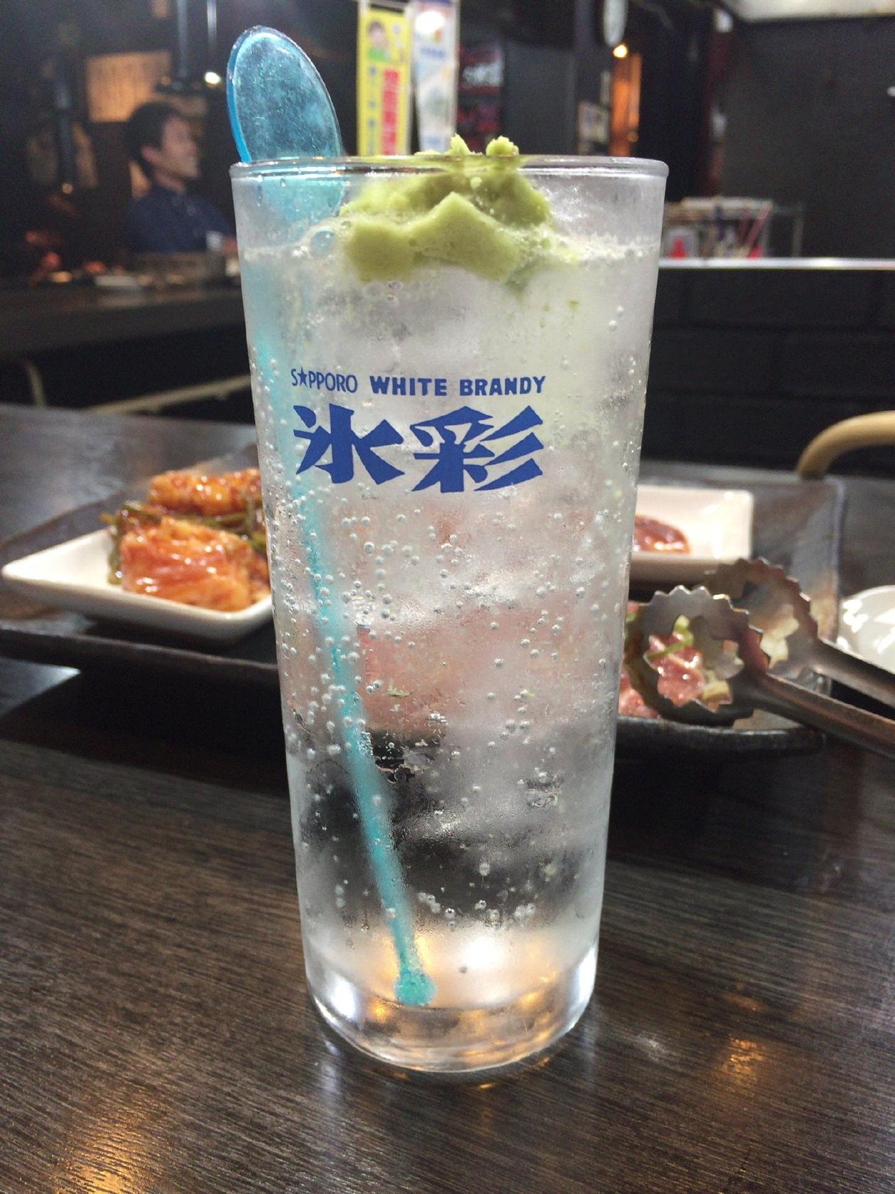 ホルモン熱田