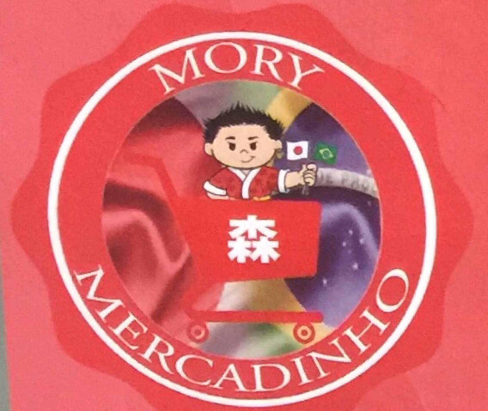 Mercadinho Mory