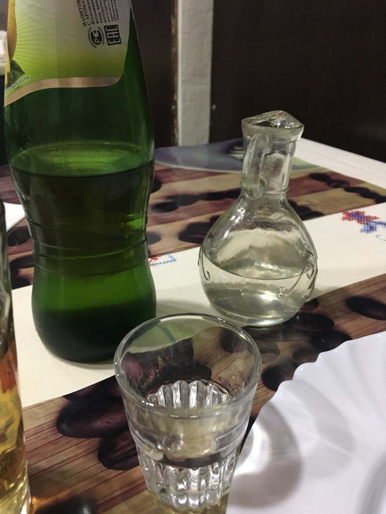 Шпинат