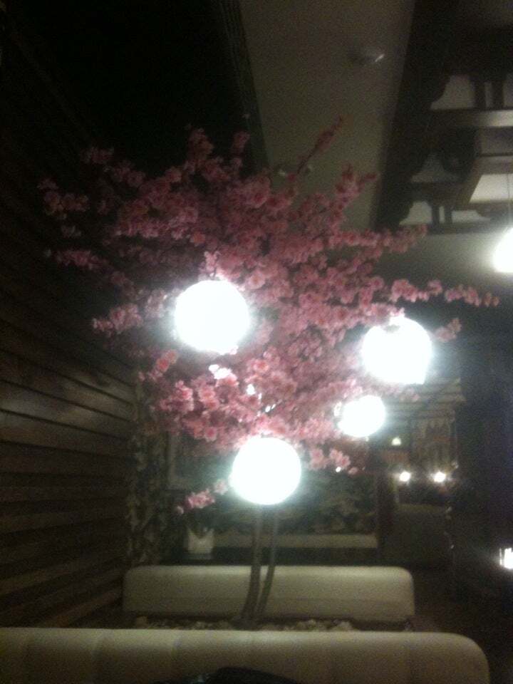 Якито