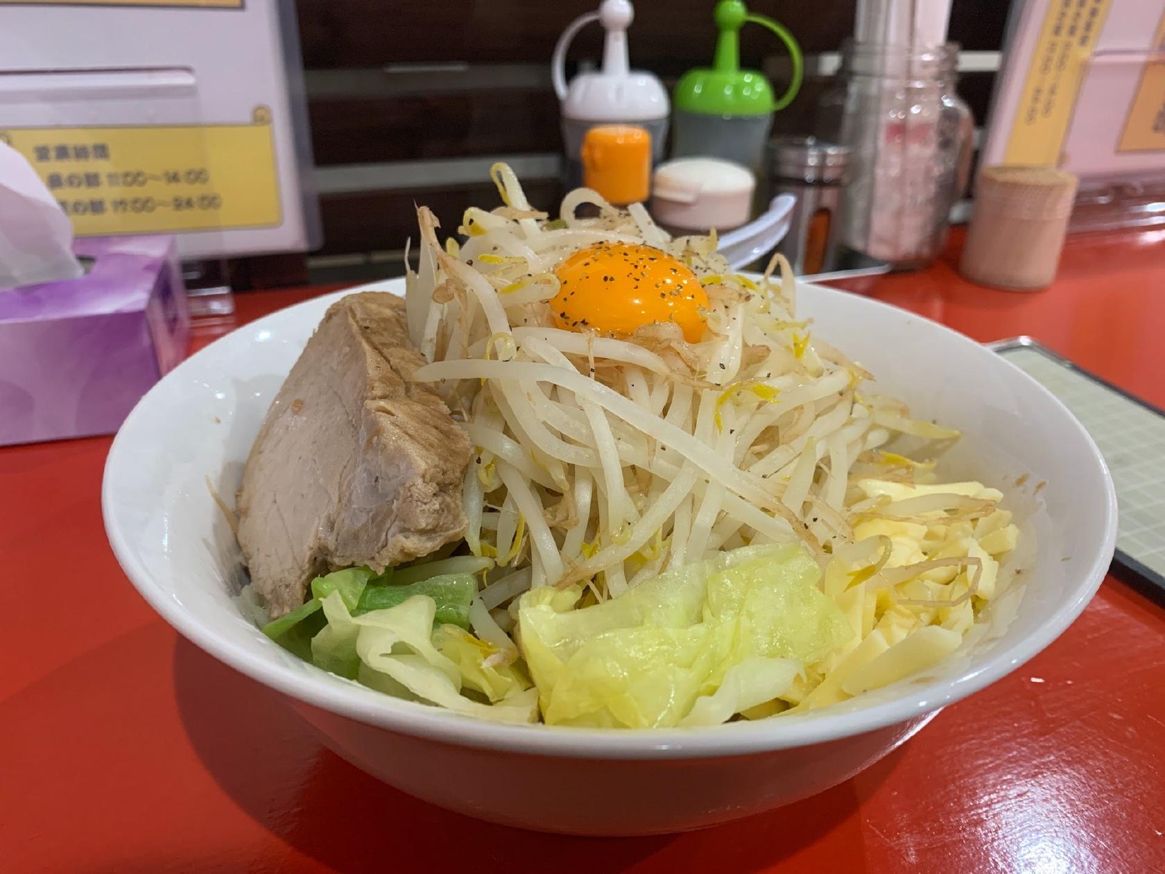 麺処 頂
