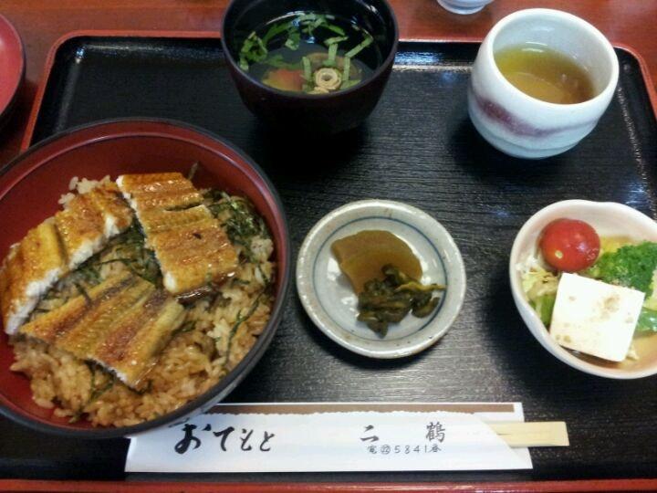 二鶴