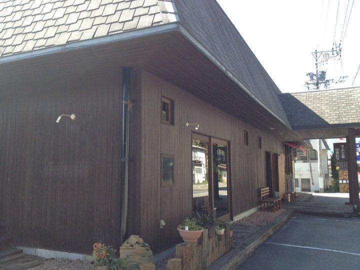 Chazz Cafe