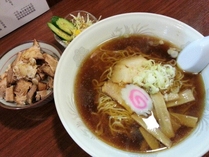 Men-Ya Shima