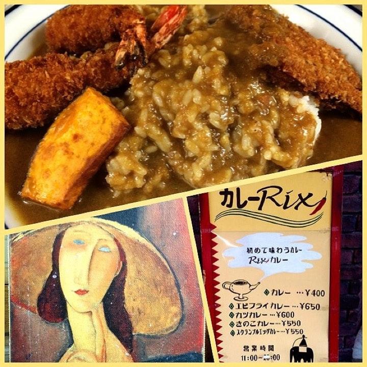 カレーRix