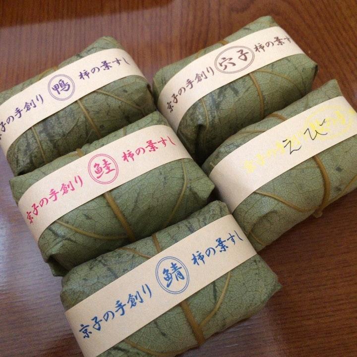 雅