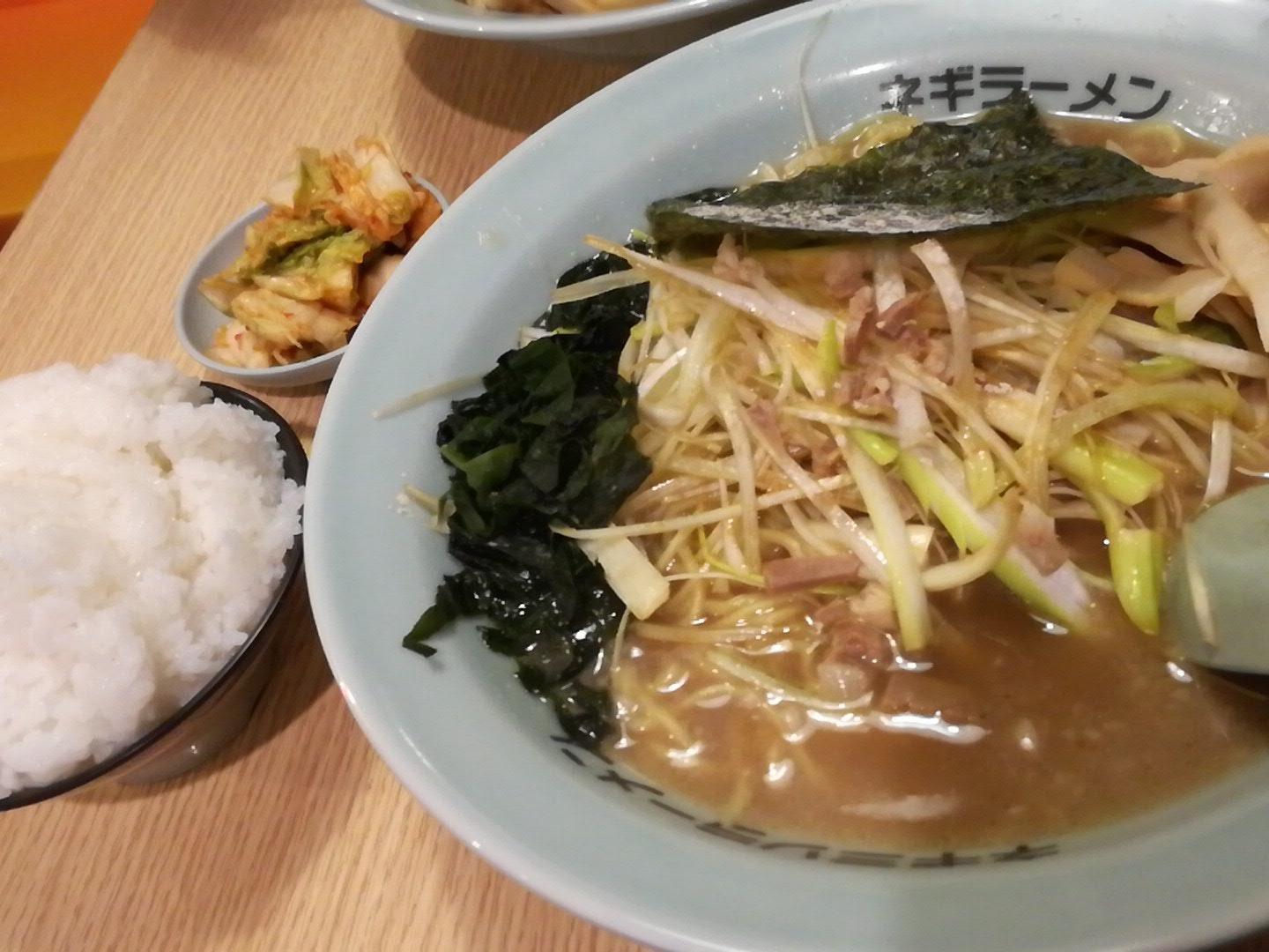 Ramen-Shopodama