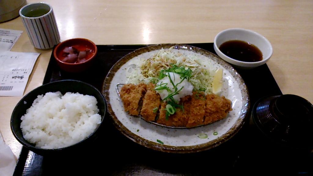 和食処 味ぐるめ