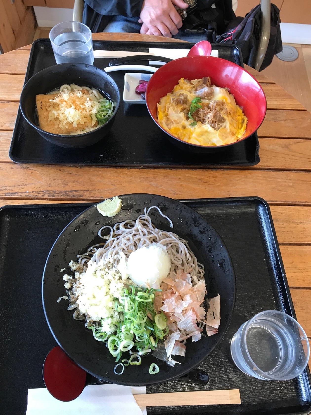 Miyoshino Udon No Taku