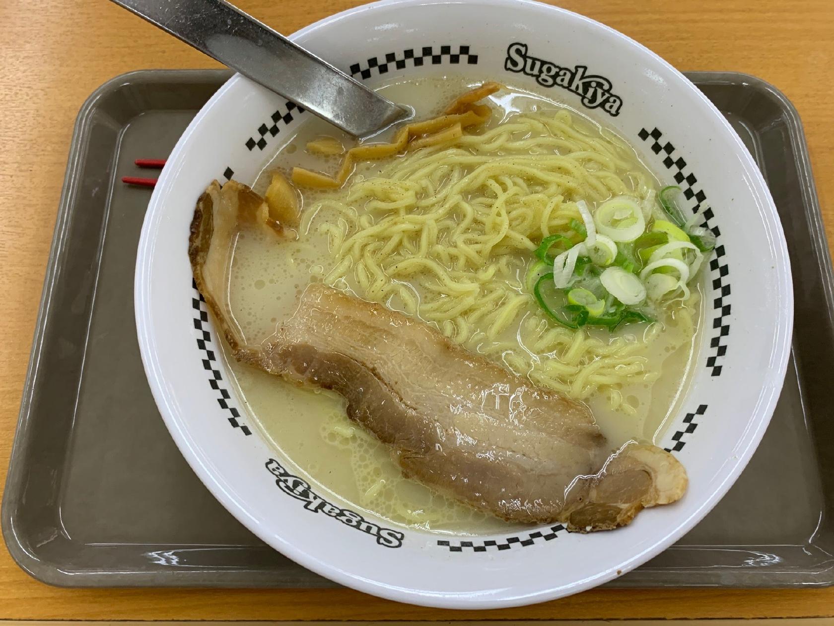Sugakiya