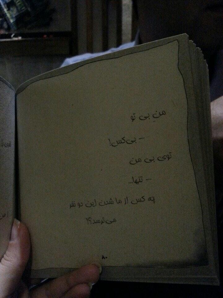 Cafe Tea Time_کافه تی تایم