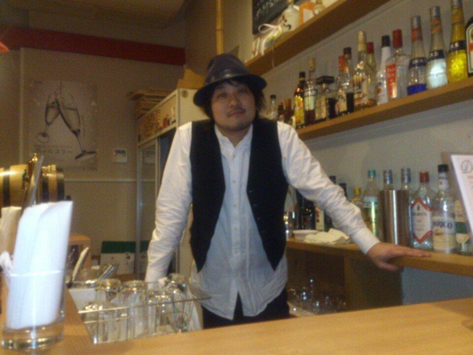 Nipul