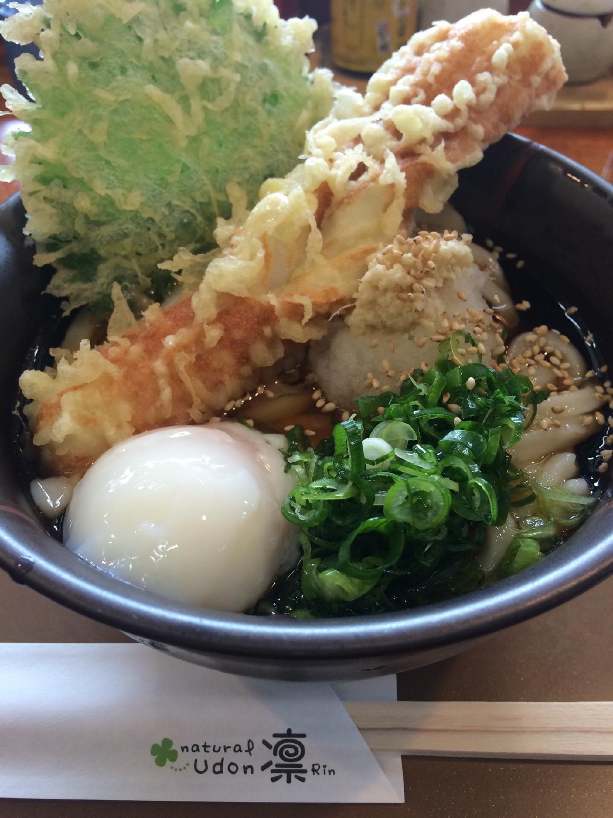 凛
