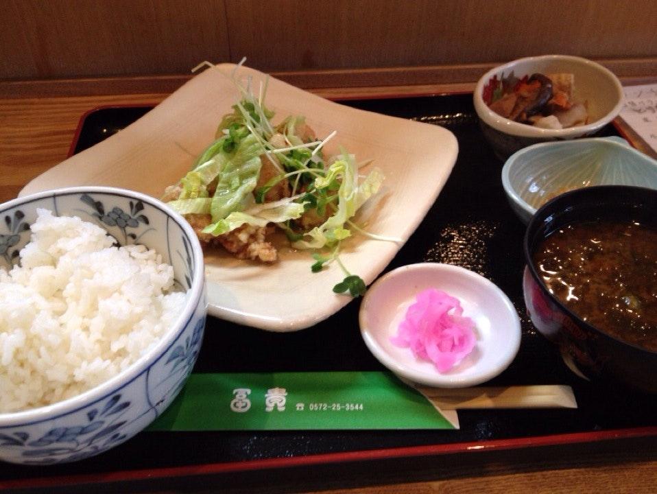 富貴