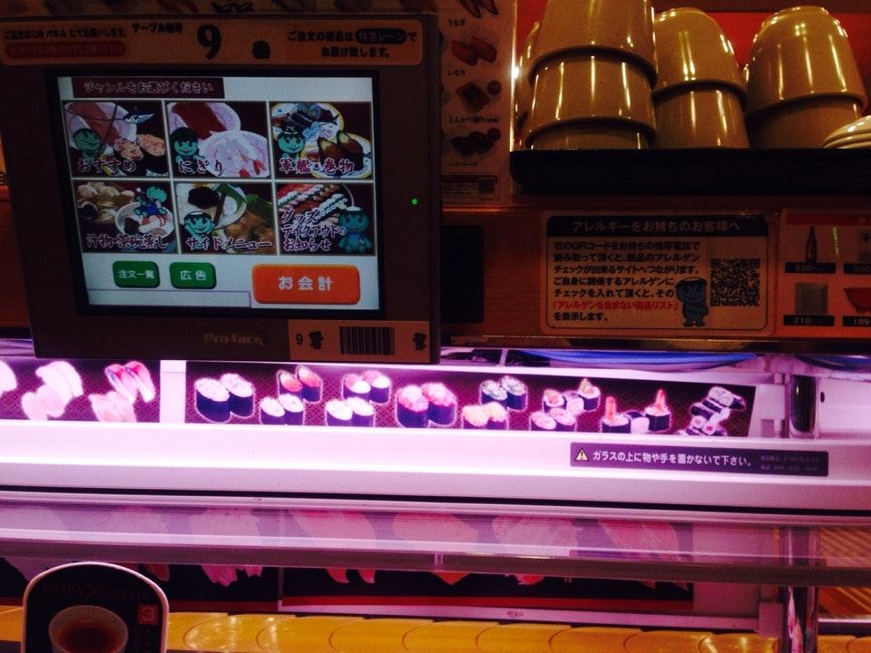 かっぱ寿司赤穂店