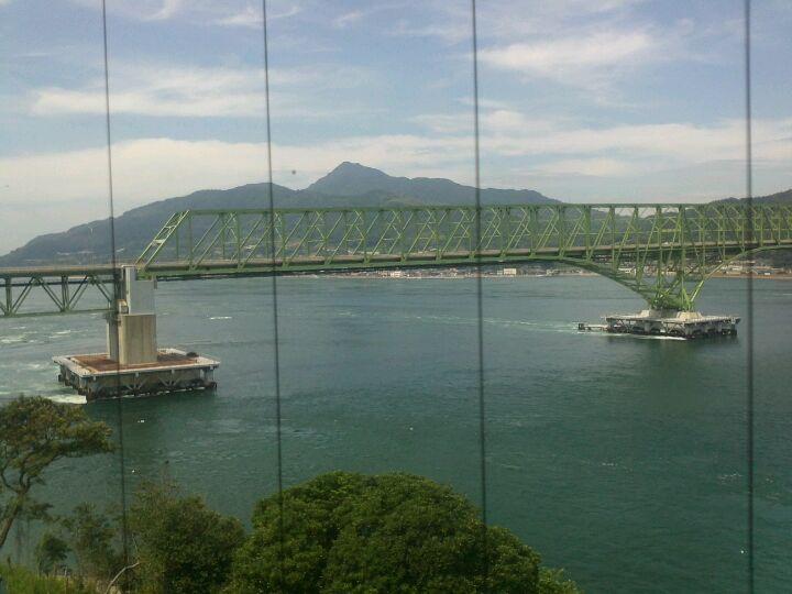 宇兵大島店
