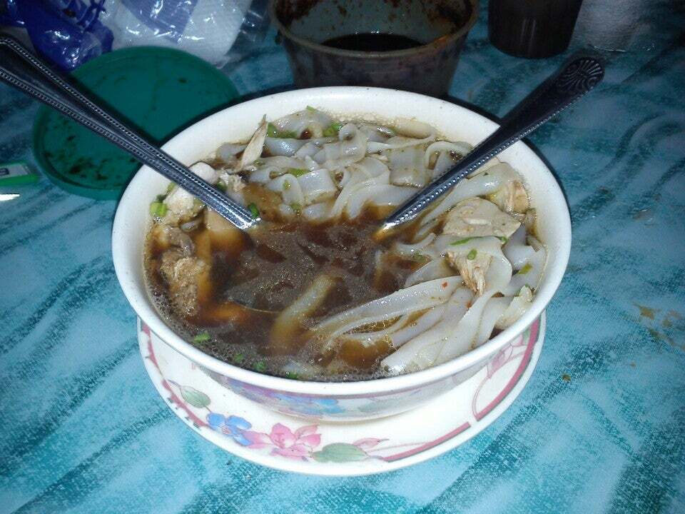 Kedai Sup Pak Din Hong Kong