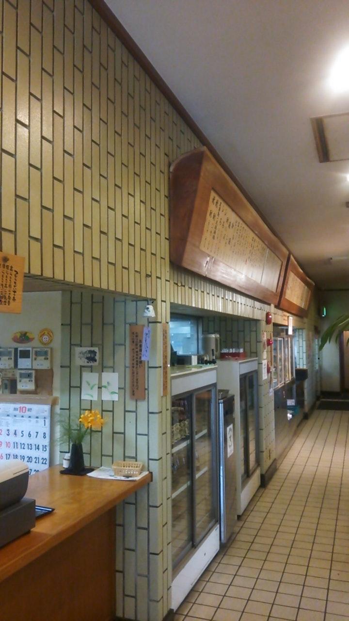 和食 松本