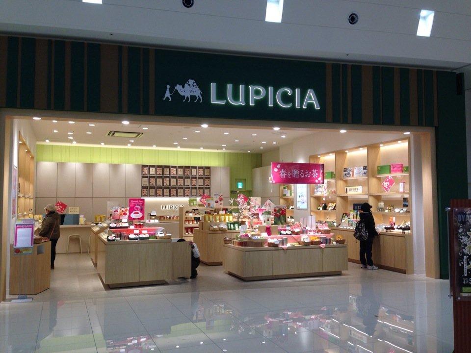 LUPICIA
