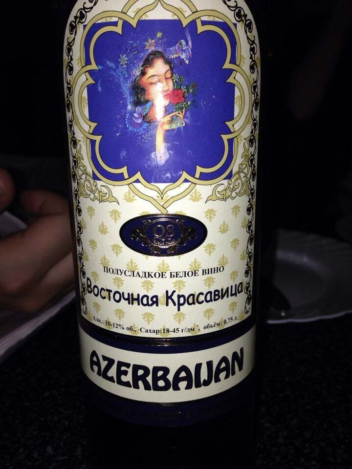 Баку