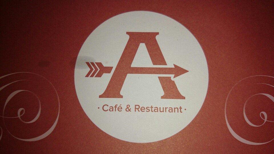 Arayes cafe jbeil
