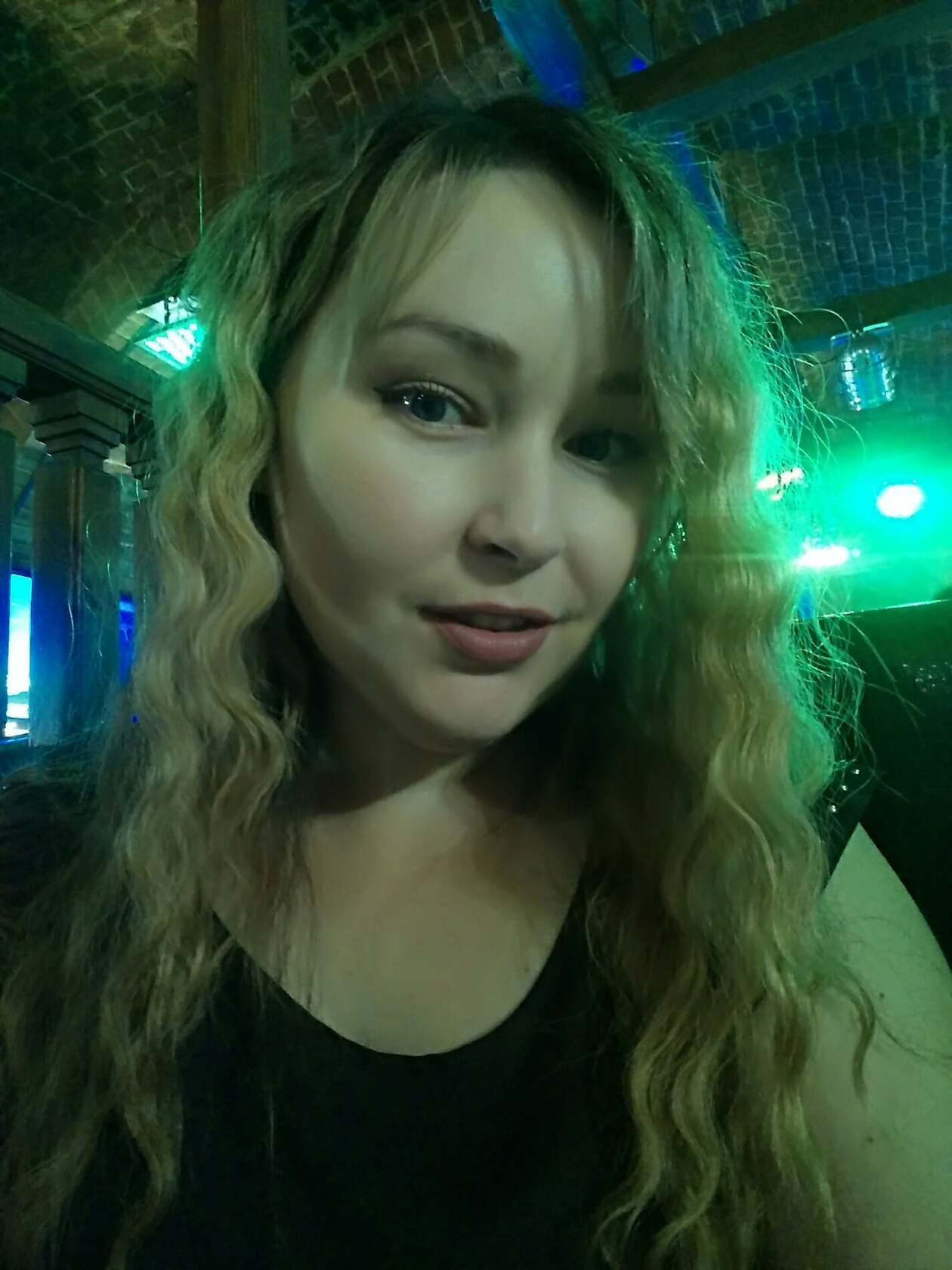 Ели пели