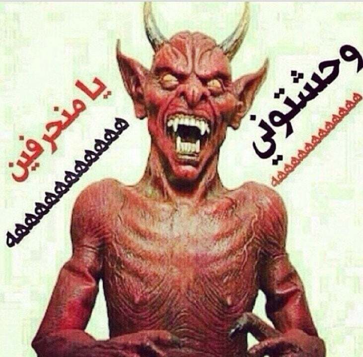 المطعم الهندي