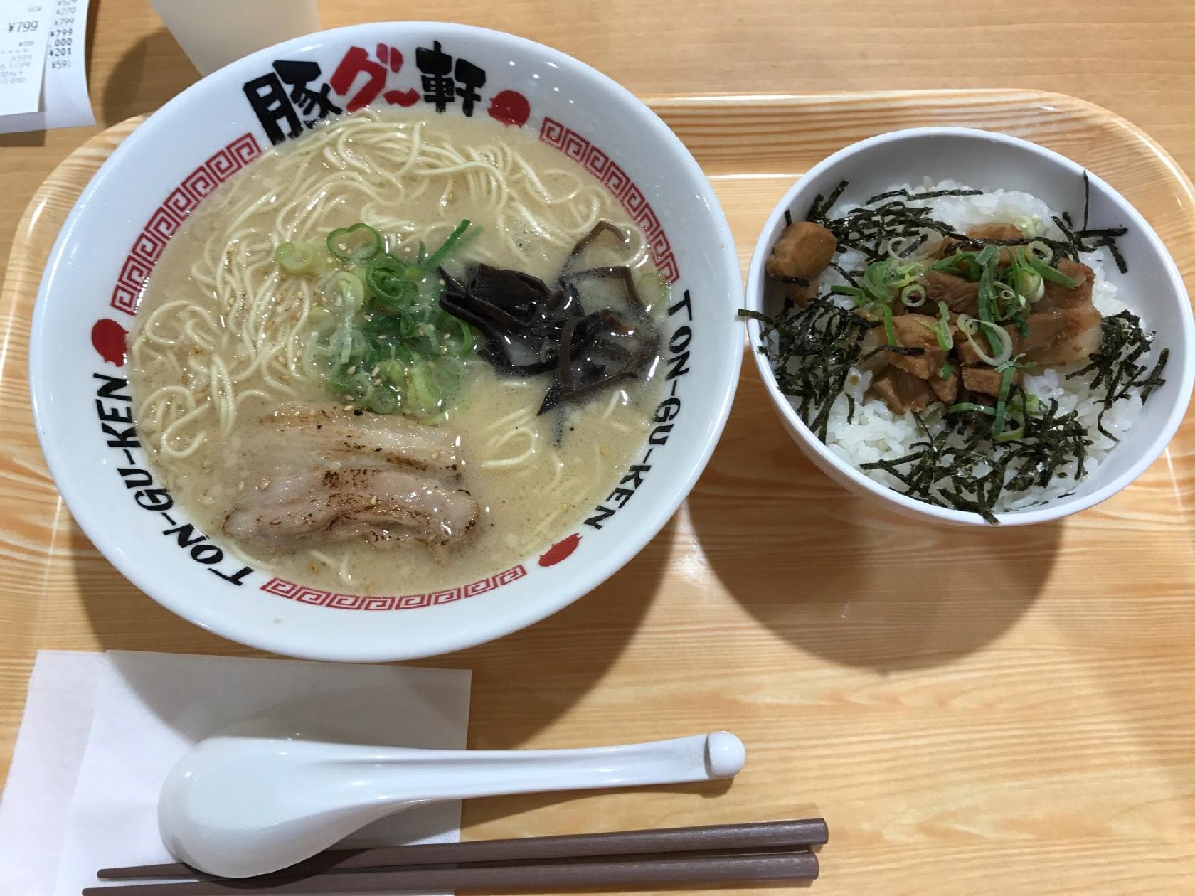 豚グー軒