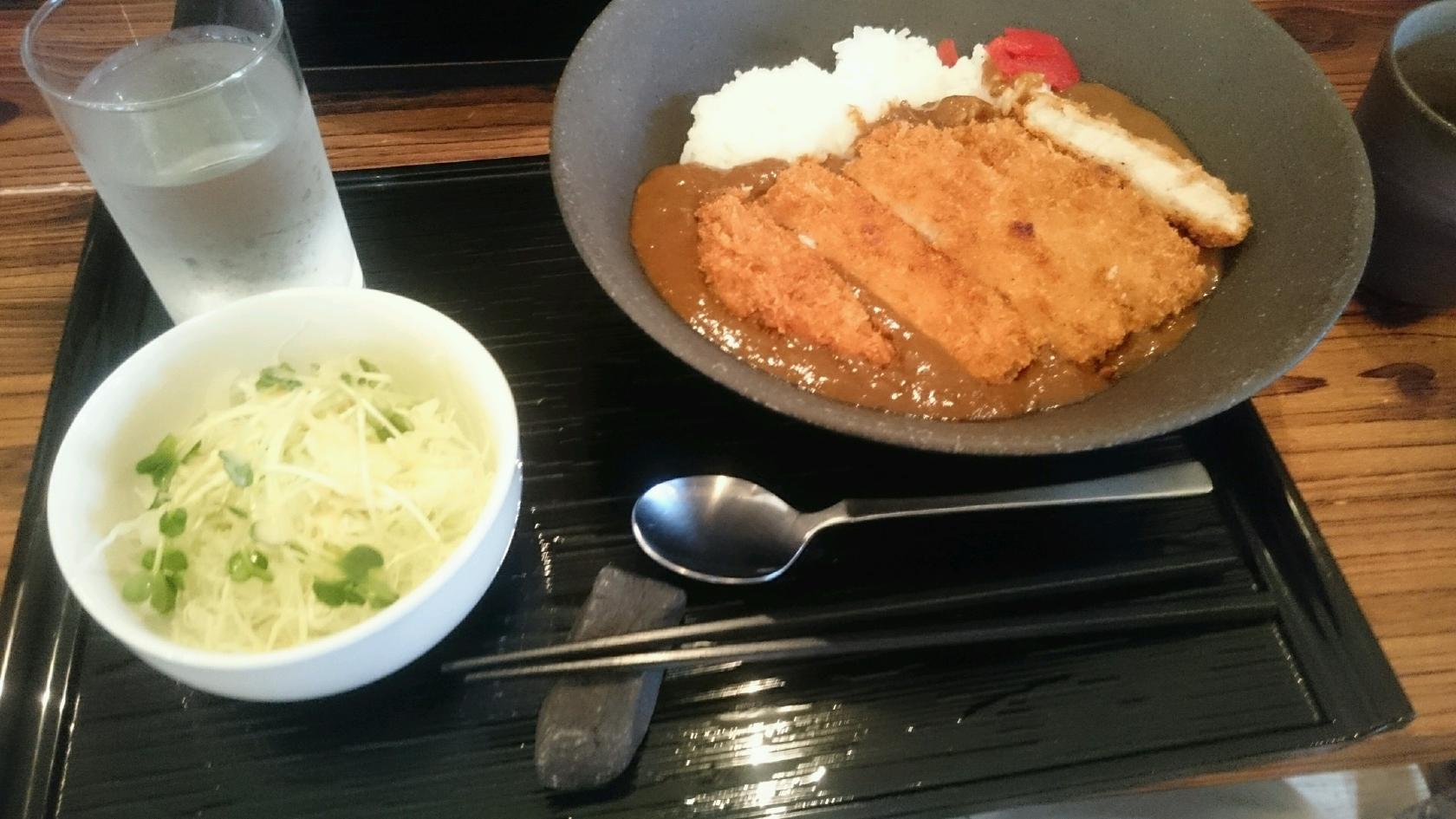 Eboshi