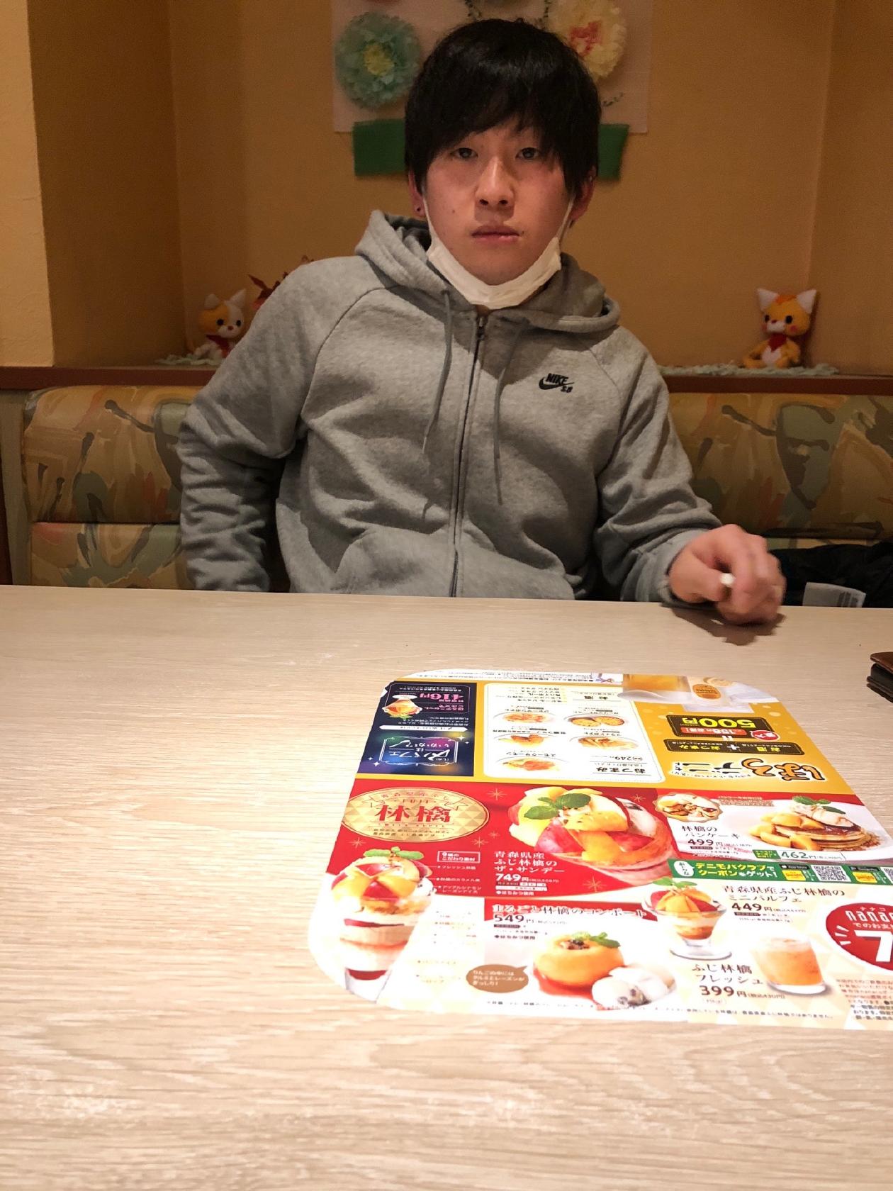 Denny's