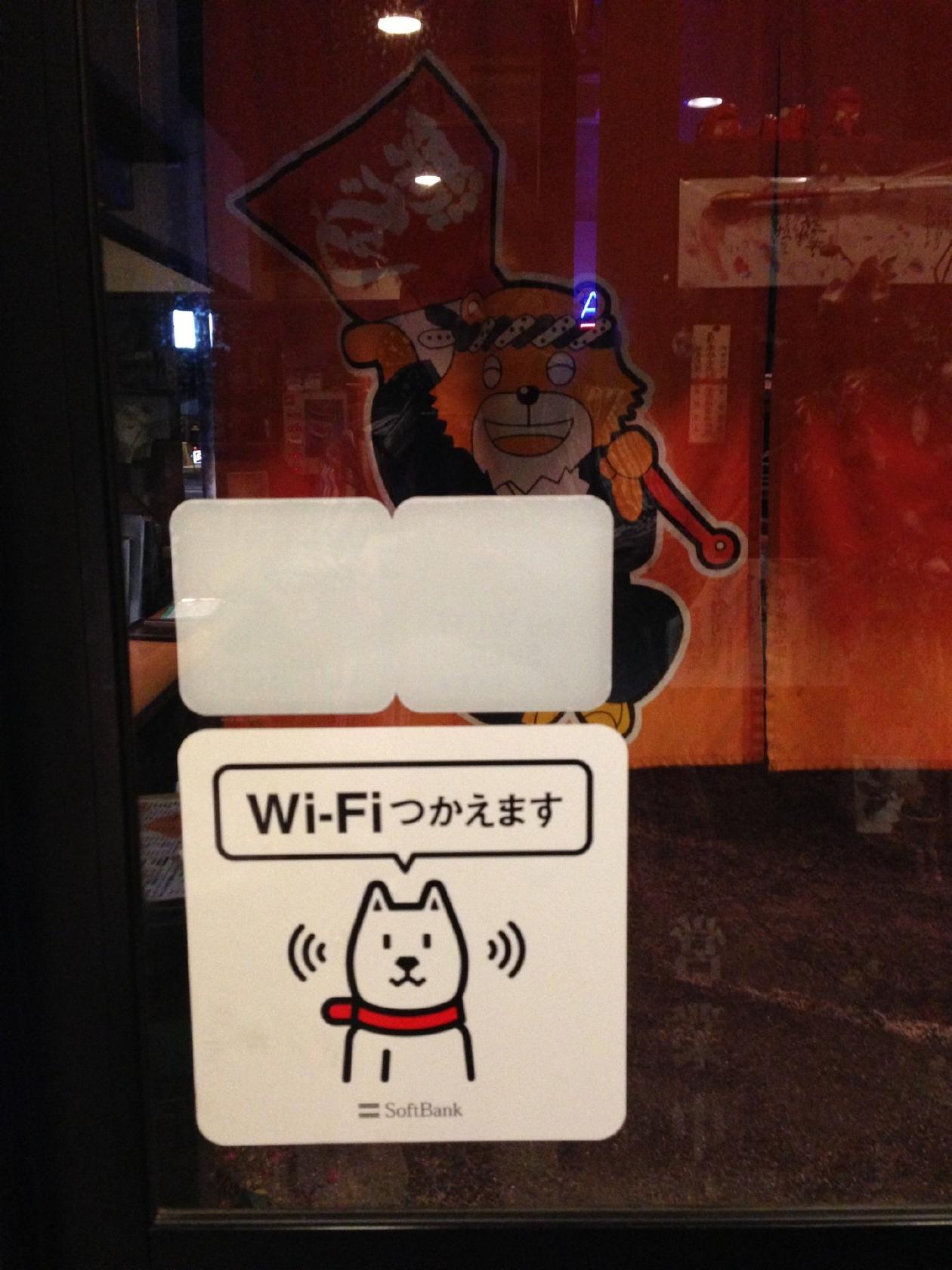 熊じゅう
