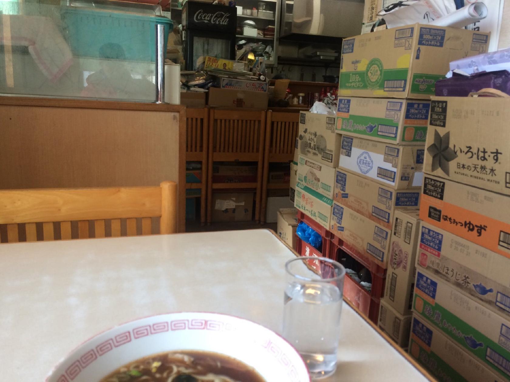 お食事処 小谷野