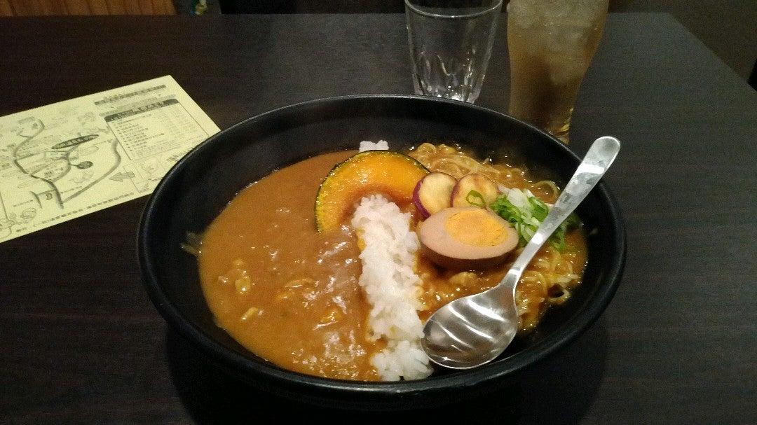 砂湯茶屋
