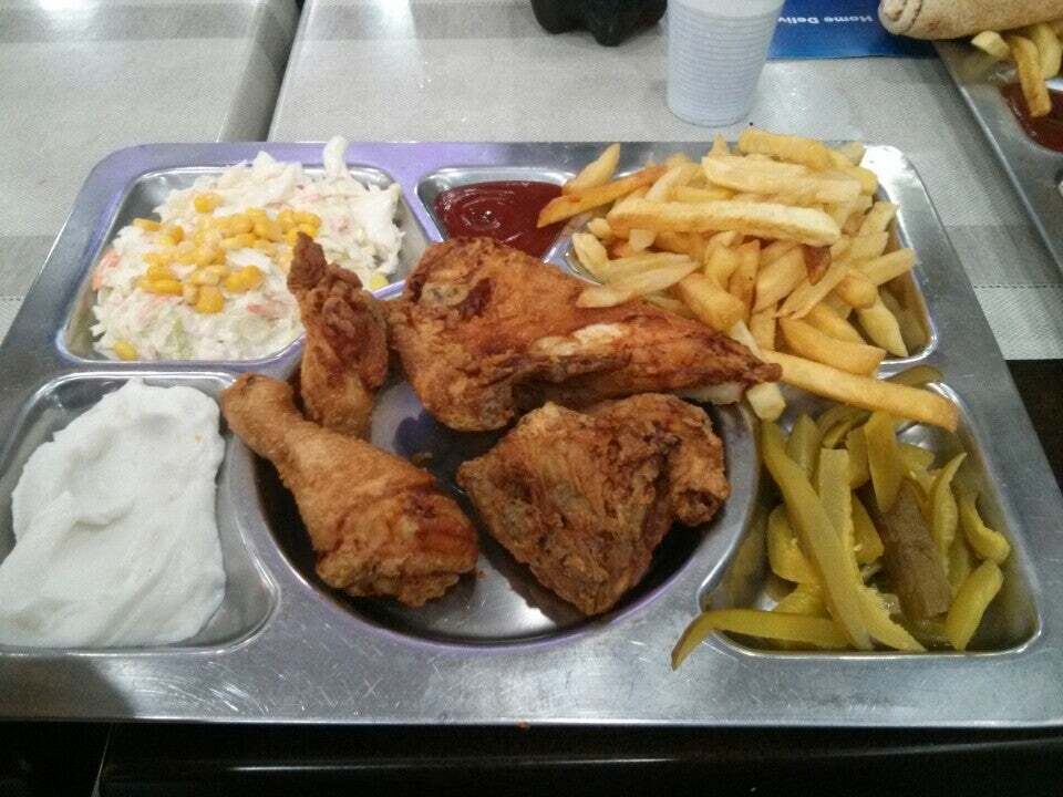 Hawa Chicken - Damour