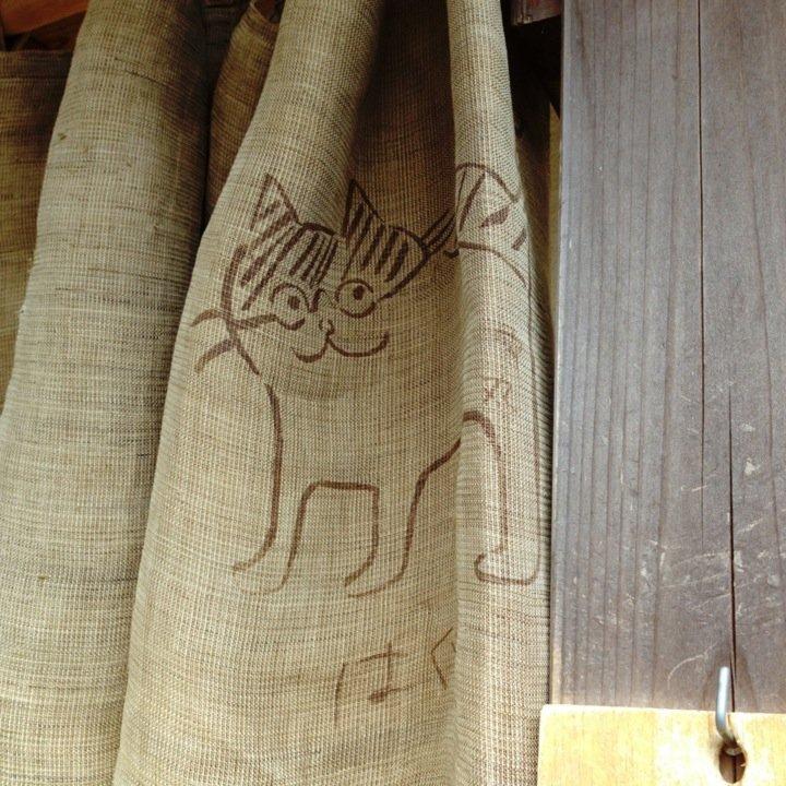 はぐれ茶屋