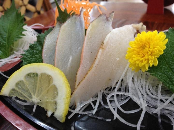 山松