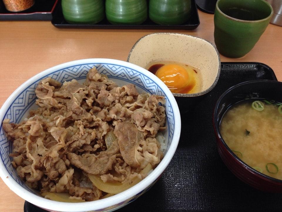 Yoshinoya