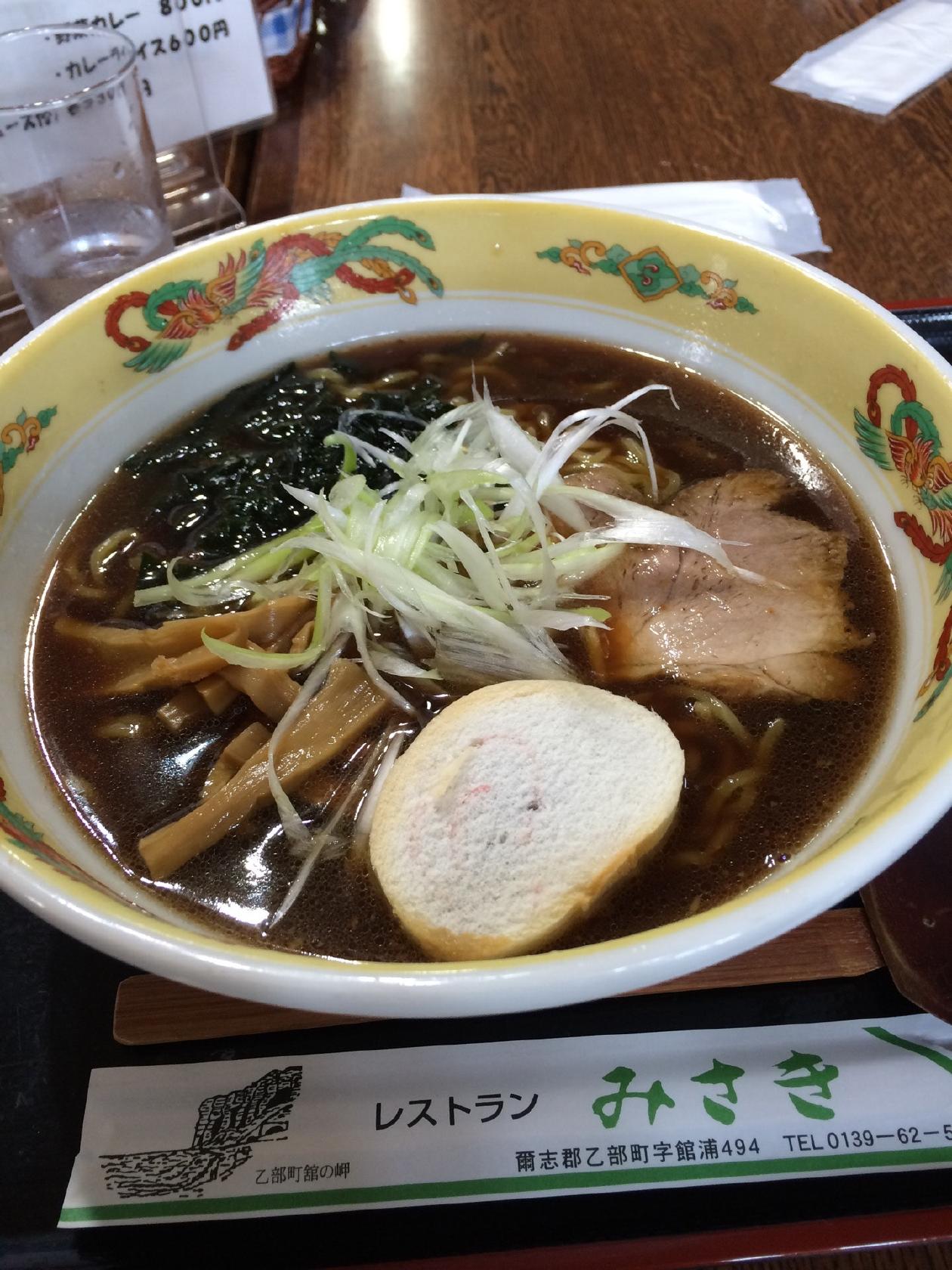 いちな