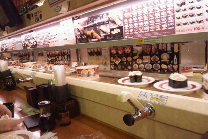 Sushiondo Ueda Chuo Kita