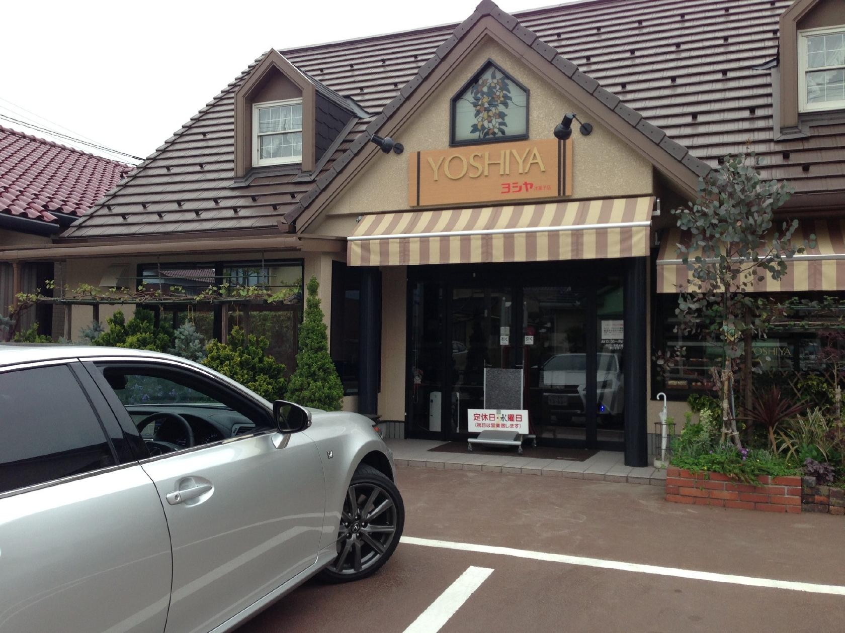 Yogashinoyoshiya