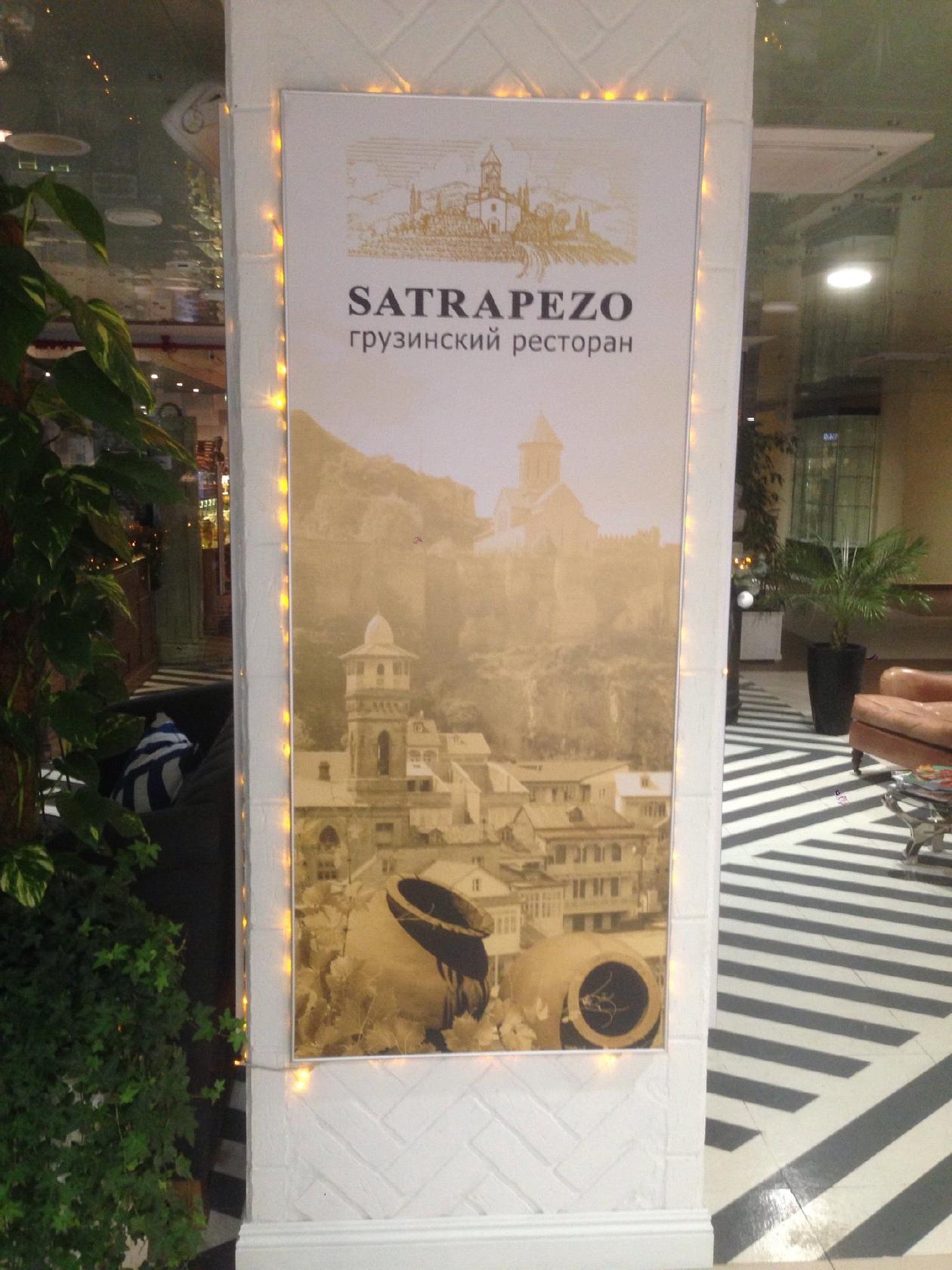 Satrapezo