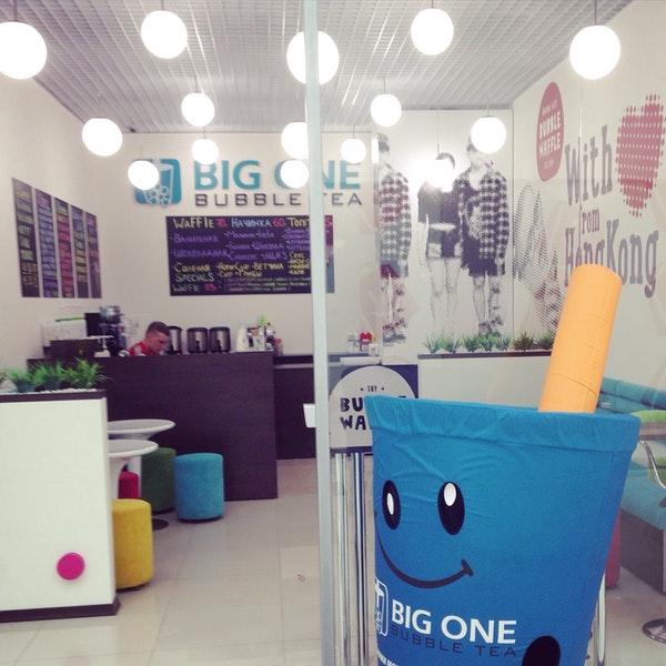 Big One bubble tea