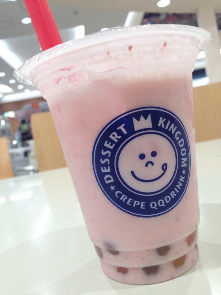 Dessert Okoku