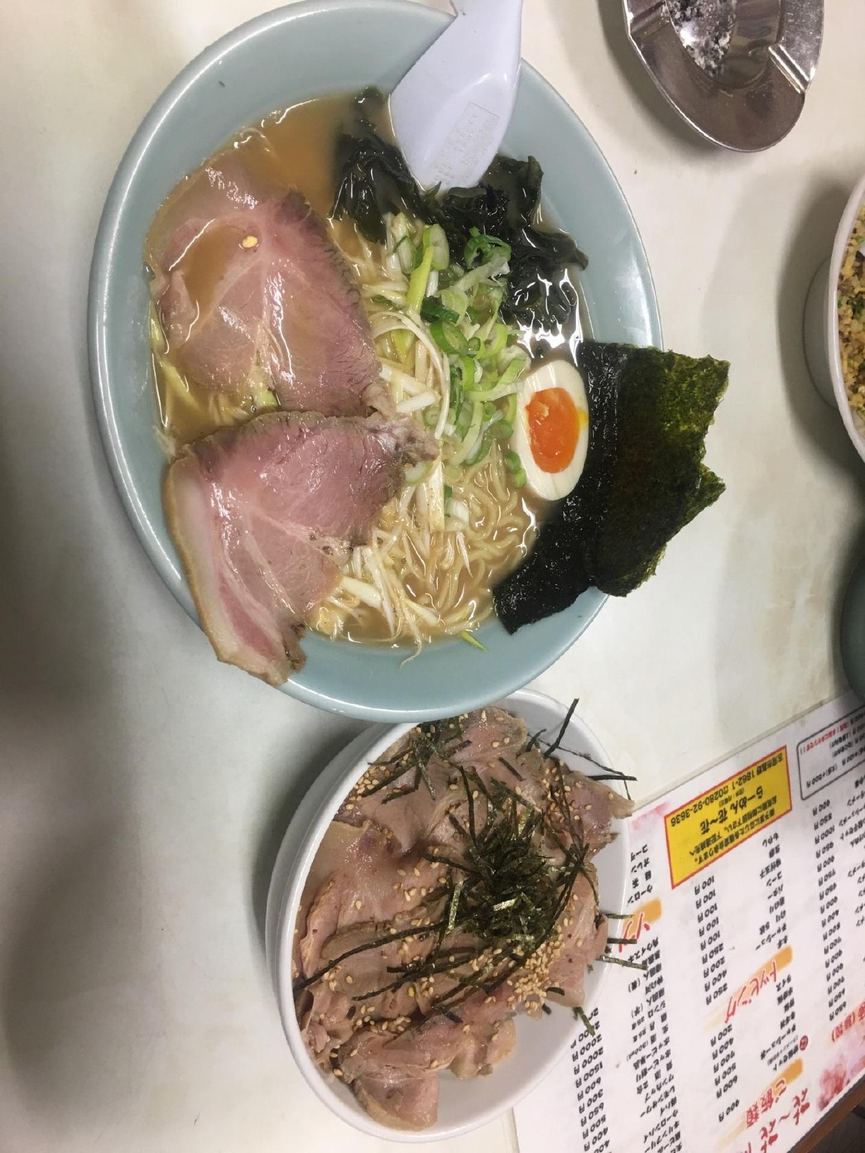 Ramen Hana Hana