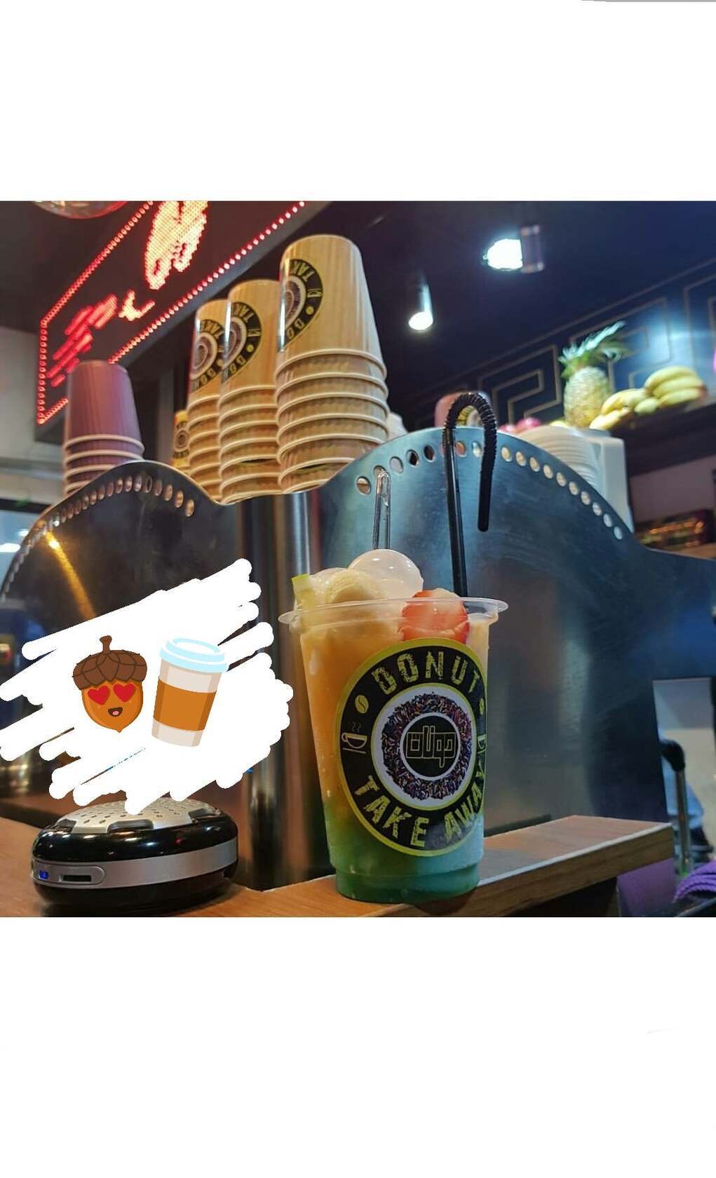 دونات Donut Take Away