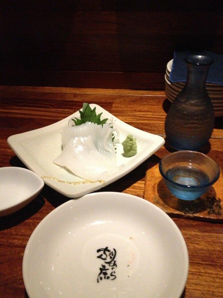 胡座