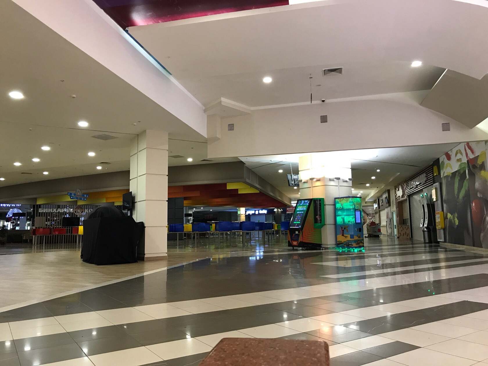 Food Court