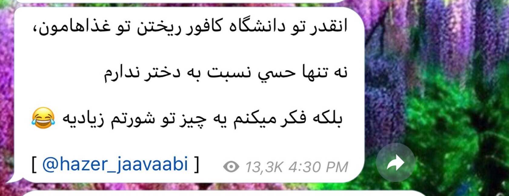 کافه کافور مرکزی