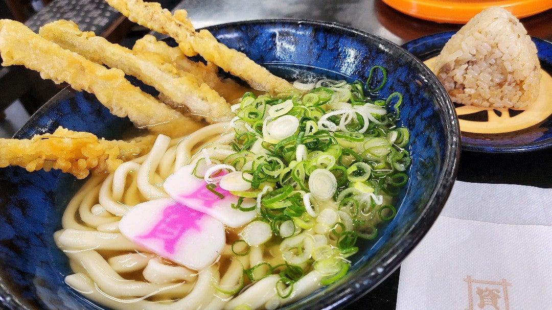 Sukesan Udon
